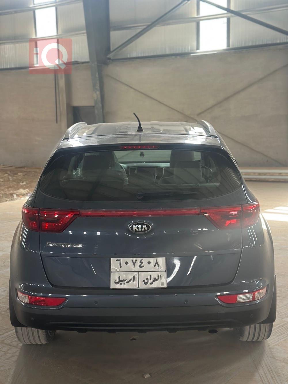 کیا سپۆرتاج